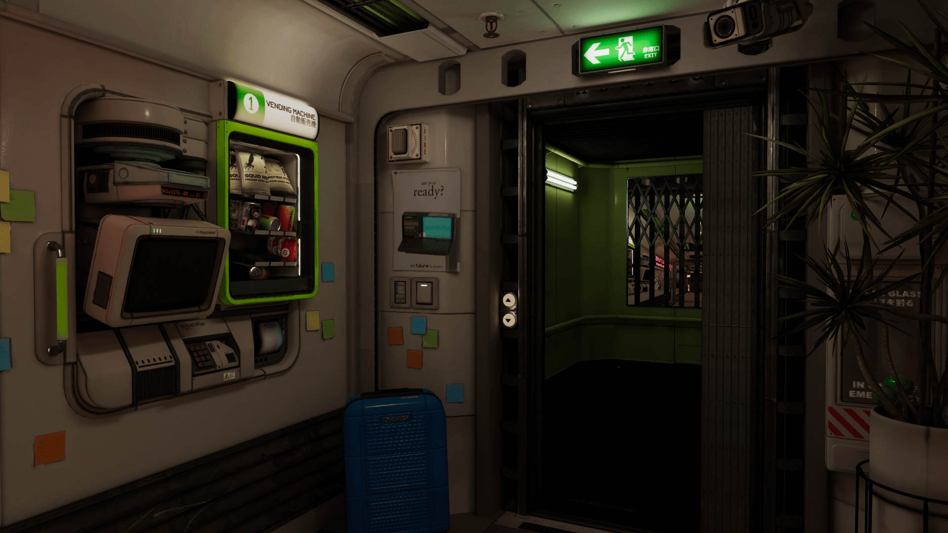 CyberLove ｜ A7 サイバーラブ