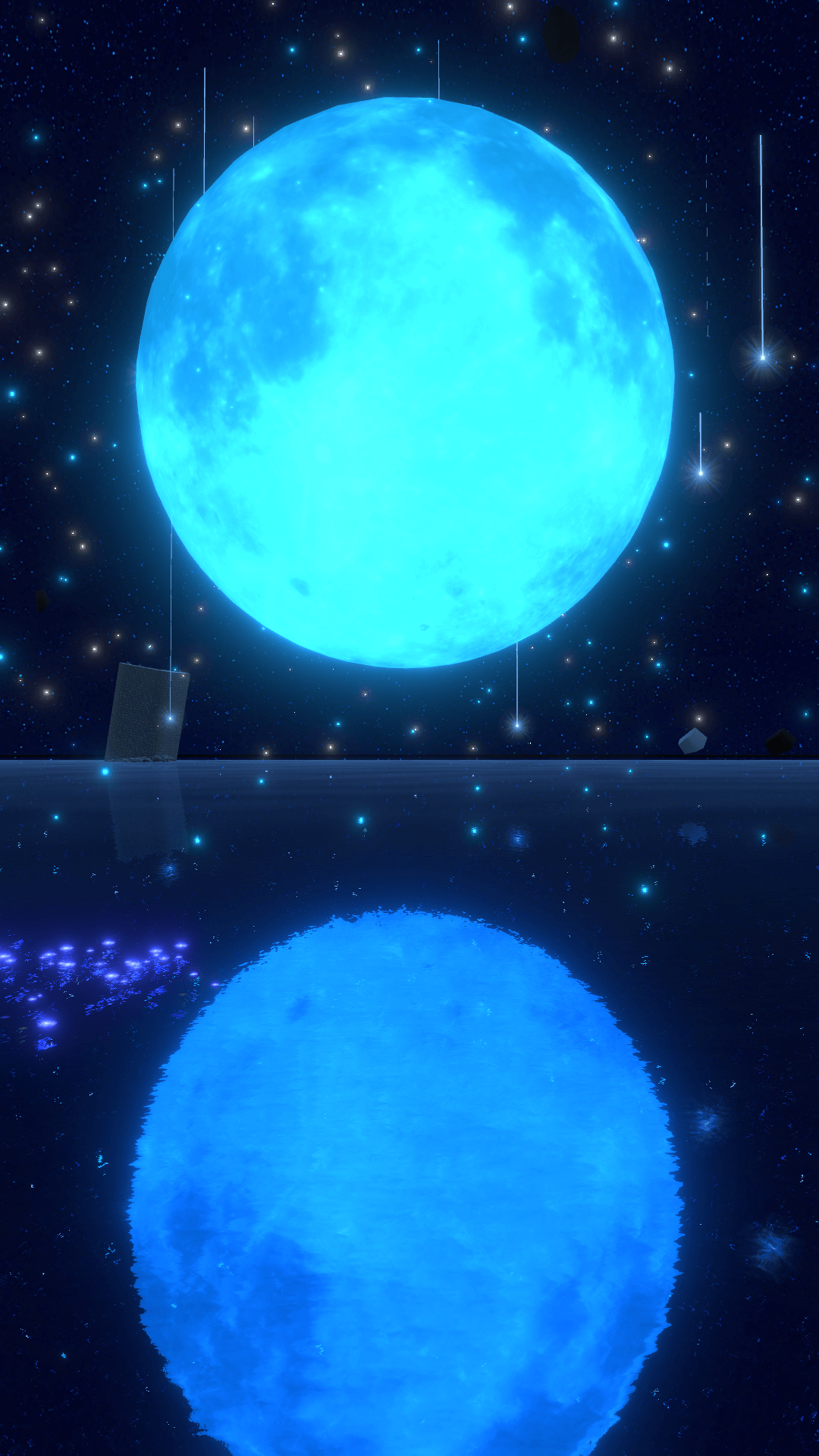 晨星落落 Beneath the Moon‚ the Morning Star Falls